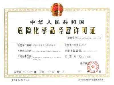 ?；C（新辦、延期、變更）